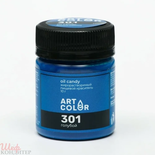 Краситель жирорастворимый Голубой 10мл Art Color Oil Candy