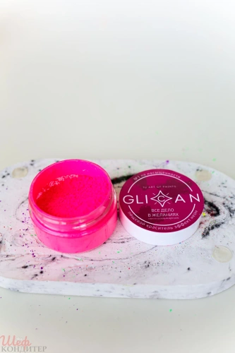 Пищевой блеск неоновый 10гр Все дело в желаниях GLICAN 