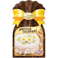 Мастика сахарная белая ТопПродукт 150гр.