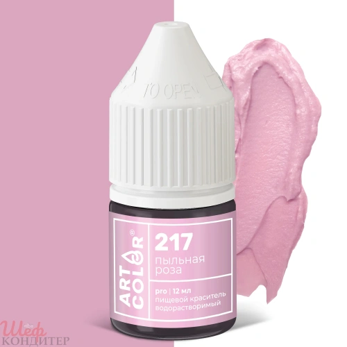 Краситель гелевый Пыльная роза 12мл Art Color choco
