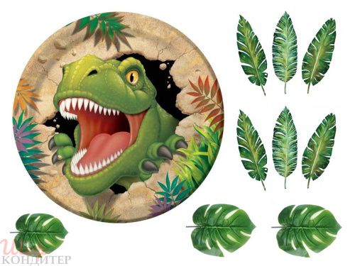 Сахарная картинка Динозавры С111