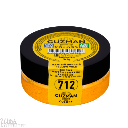 Желтый яичный — жирорастворимый краситель GUZMAN — 5г 712 