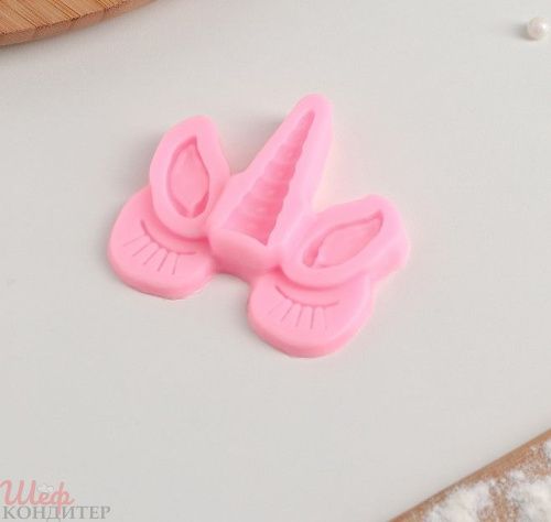 Молд "Взгляд единорога" 6х6,5 см 4324245 Молд "Взгляд единорога" 6х6,5 см 4324245