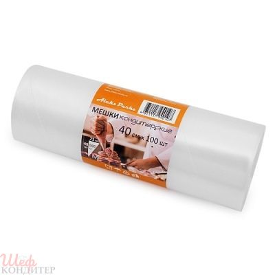 МЕШКИ кондитерские в РОЛИКЕ 40 см 90мкм п/э (100 шт./рул.) прозрачные МЕШКИ кондитерские в РОЛИКЕ 40 см 90мкм п/э (100 шт./рул.) прозрачные