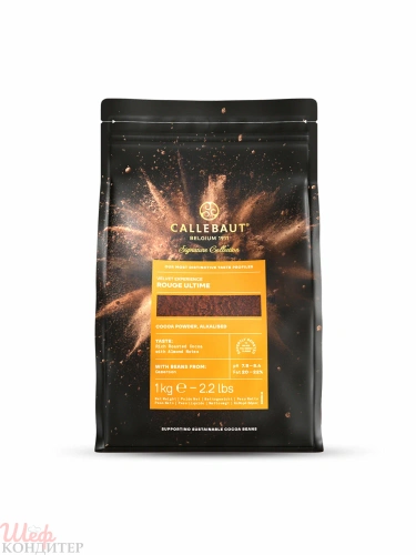Какао порошок Rouge Ultime 20-22% 1кг. Какао порошок Rouge Ultime 20-22% 1кг.