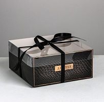 Коробка на 4 капкейка «Для тебя», 16 × 16 × 7.5 см (по 5 ШТУК) 4675036