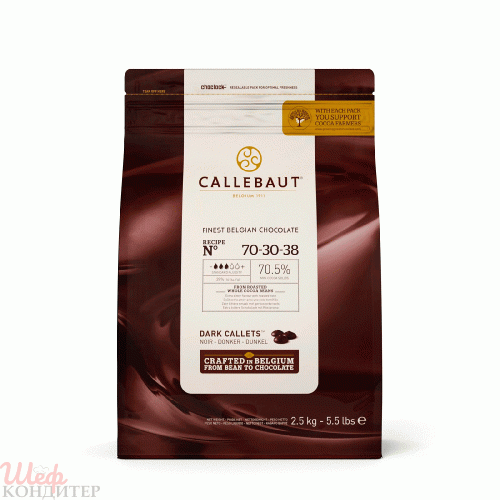 Шоколад горький Callebaut 70,4% 2,5 кг. фото 2