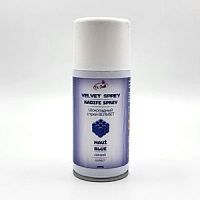 Шоколадный ВЕЛЬВЕТ синий спрей 150 мл.