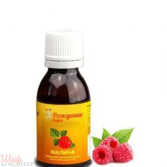 Пищевой ароматизатор Малина 25мл ДюканПлюс Пищевой ароматизатор Малина 25мл ДюканПлюс