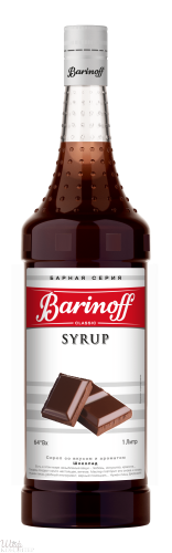Сироп Шоколад 1л. БАРИНОФФ