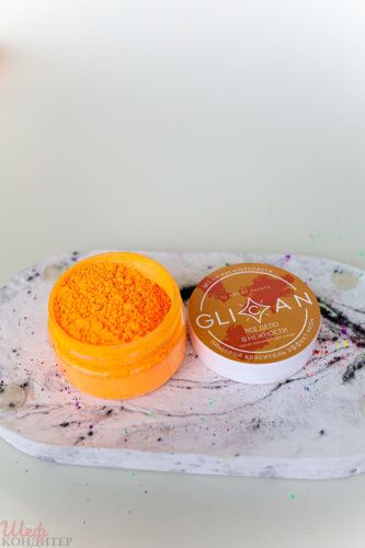 Пищевой блеск неоновый 10гр Все дело в нежности GLICAN 