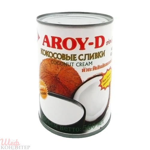 Сливки кокосовые 560мл ж/б (КРЕМ) AROY-D 