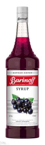 Сироп Черная смородина 1л. БАРИНОФФ  