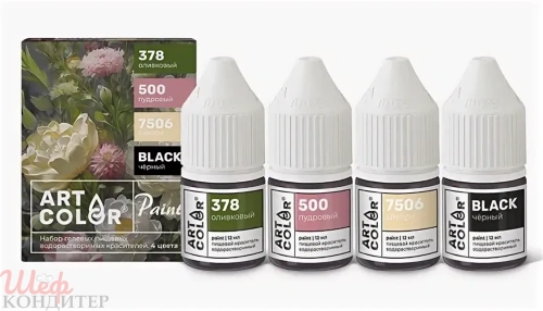 Набор красителей гелевых "Сухоцвет" 4 цвета Art Color Paint 