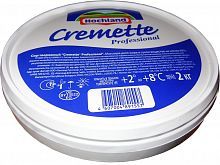 Сыр Креметта творожный 65% Hohland 2кг (3 штуки/упак.)