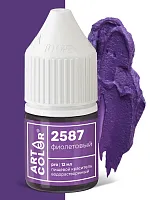 Краситель гелевый Фиолетовый 12мл Art Color Pro