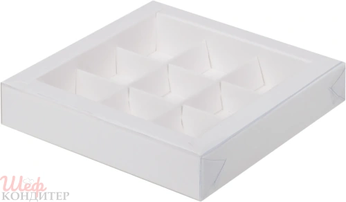 Коробка 155х155х30мм белая для конфет 9шт с пластиковой крышкой