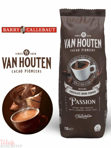 Горячий шоколад Van Houten Passion 0,75 кг.