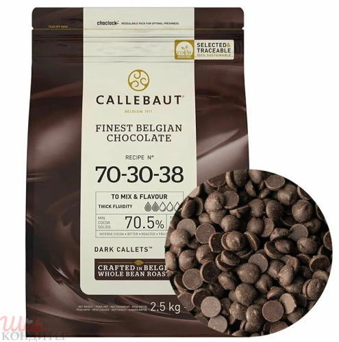 Шоколад горький 70,5% Callebaut 2,5кг 