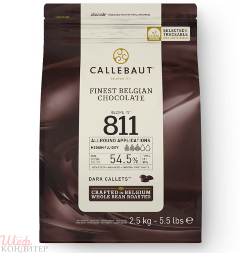 Шоколад темный Callebaut 54,5% 2,5 кг.