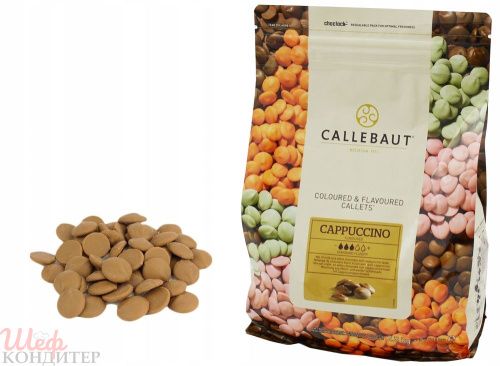 Шоколад со вкусом CAPPUCCINO Callebaut 100гр 