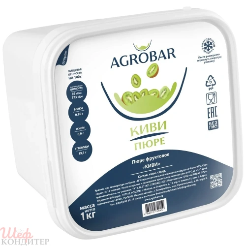 Пюре КИВИ с/м 1 кг "Агробар"