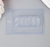 Пластиковая форма"2020" 9х4,2х2,5 см 4469816