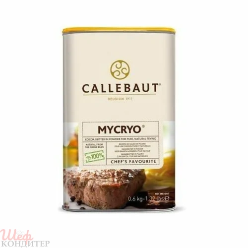 Какао масло Mycryo 600гр Какао масло Mycryo 600гр