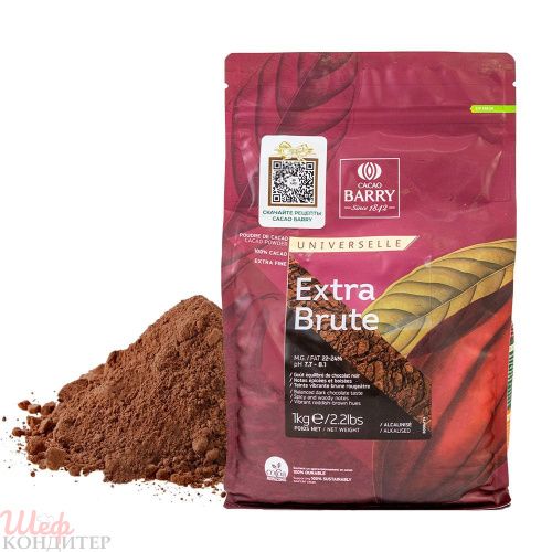 Какао порошок Extra Brute красно-коричневый Cacao Barry 1 кг