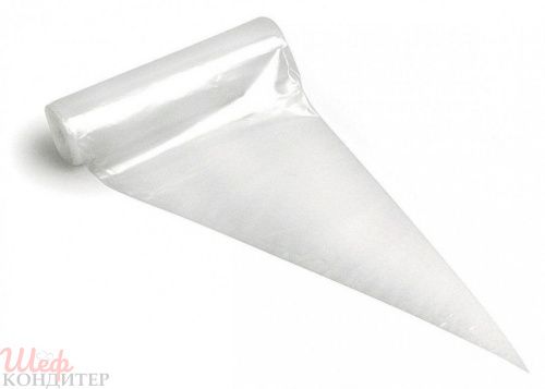Мешок кондитерский 53 см. 90 мкм Мешок кондитерский 53 см. 90 мкм