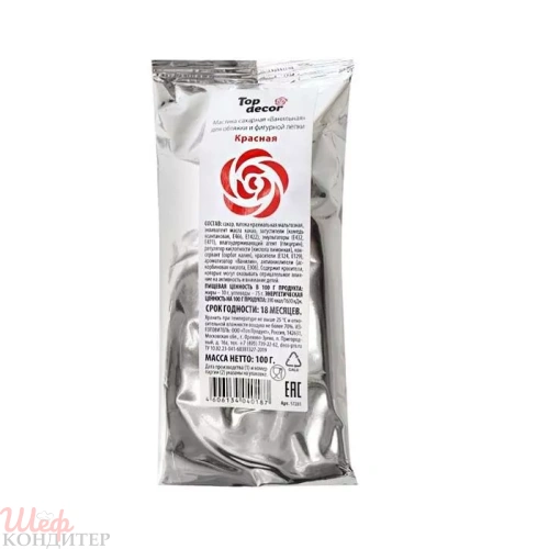 Мастика красная 100гр. Top Decor 