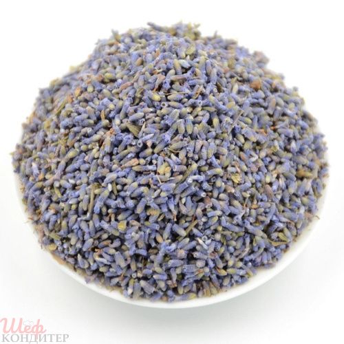 ЦВЕТКИ лаванды сухие 20гр