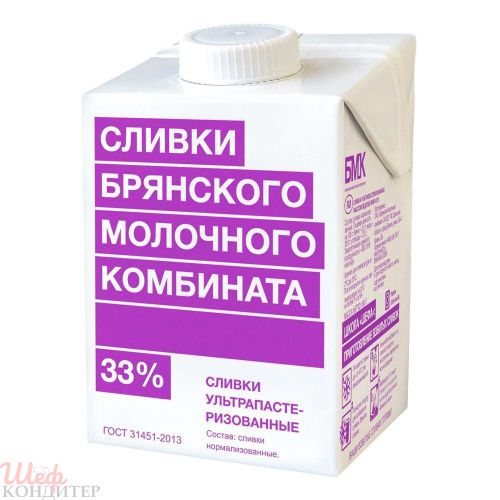 Сливки БМК 33% 0,5кг Россия