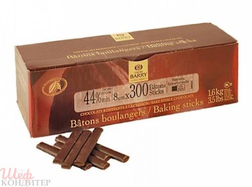 Термостабильные палочки для круассанов Cacao Barry 1.6кг (500штх8см)