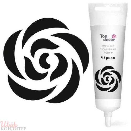 Краситель Чёрный 100 гр. гелевый Top decor