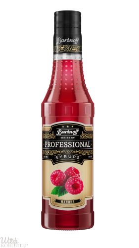 Сироп Малина 0,25л.БАРИНОФФ Сироп Малина 0,25л.БАРИНОФФ