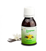 Пищевой ароматизатор Ваниль натуральный 25мл ДюканПлюс