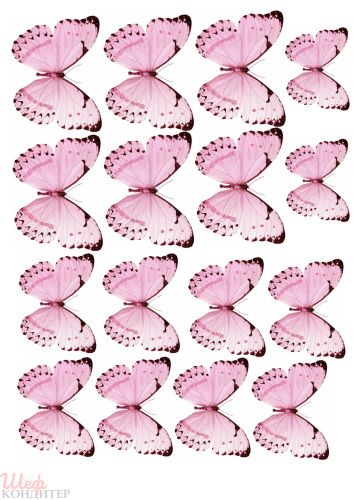 Сахарная картинка Бабочки С156