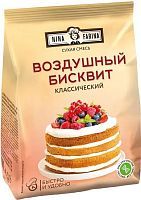 Смесь для десерта «Воздушный бисквит Классический» "Nina Farina", 300гр