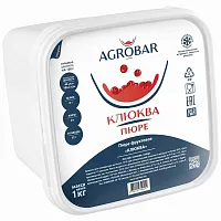 ПЮРЕ фруктовое КЛЮКВА  с/м 1 кг "Агробар"