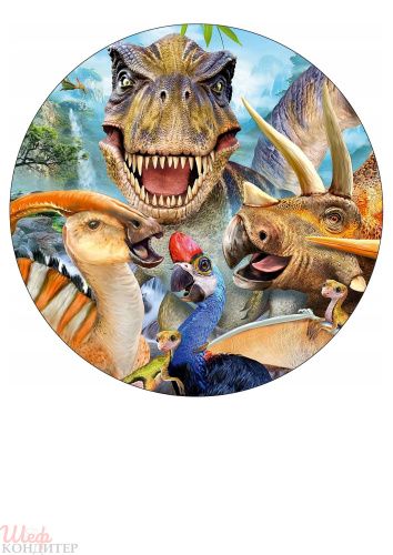 Вафельная картинка Динозавры В112