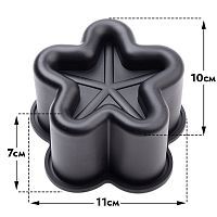 Форма силиконовая для бенто тортов "Звезда"