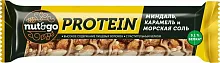Батончик Protein Nut&Go миндаль с карамелью 40гр.