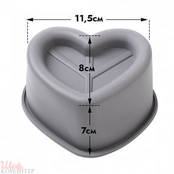 Форма силиконовая для бенто тортов "Сердце" Форма силиконовая для бенто тортов "Сердце"