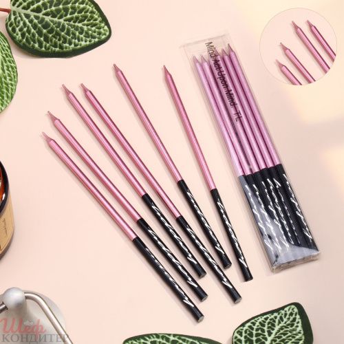 Свечи в торт Розовый с чёрным 14,5см 6шт