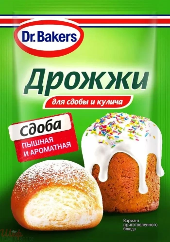Дрожжи для сдобы и кулича "Dr. Bakers" 8гр.