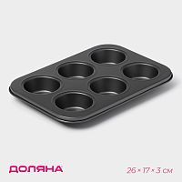 Форма д/выпечки с а/п покрытием 26х17х3см 6ячеек 7х7х3см