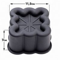 Форма силиконовая для бенто тортов "Квадрат"