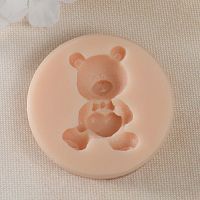 Молд «Мишка с сердечком», 4.3×3×1.3 см  9952253