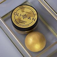 Пищевой блеск песчаное золото 10гр GLICAN 
